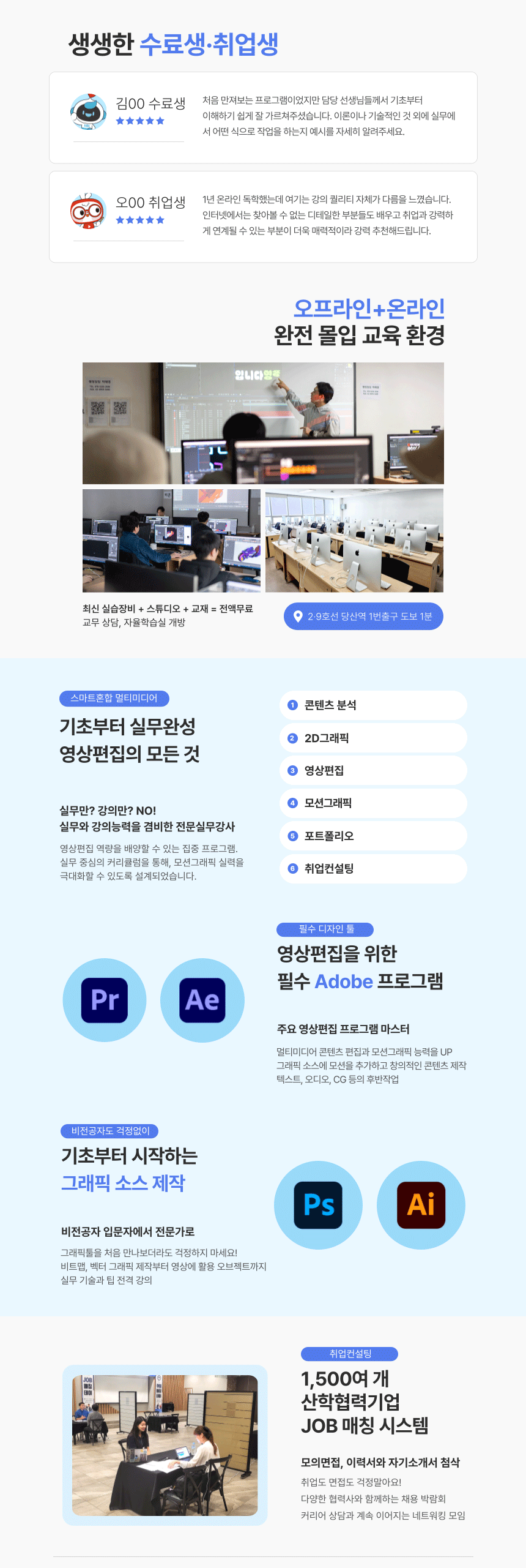 사용자 등록이미지