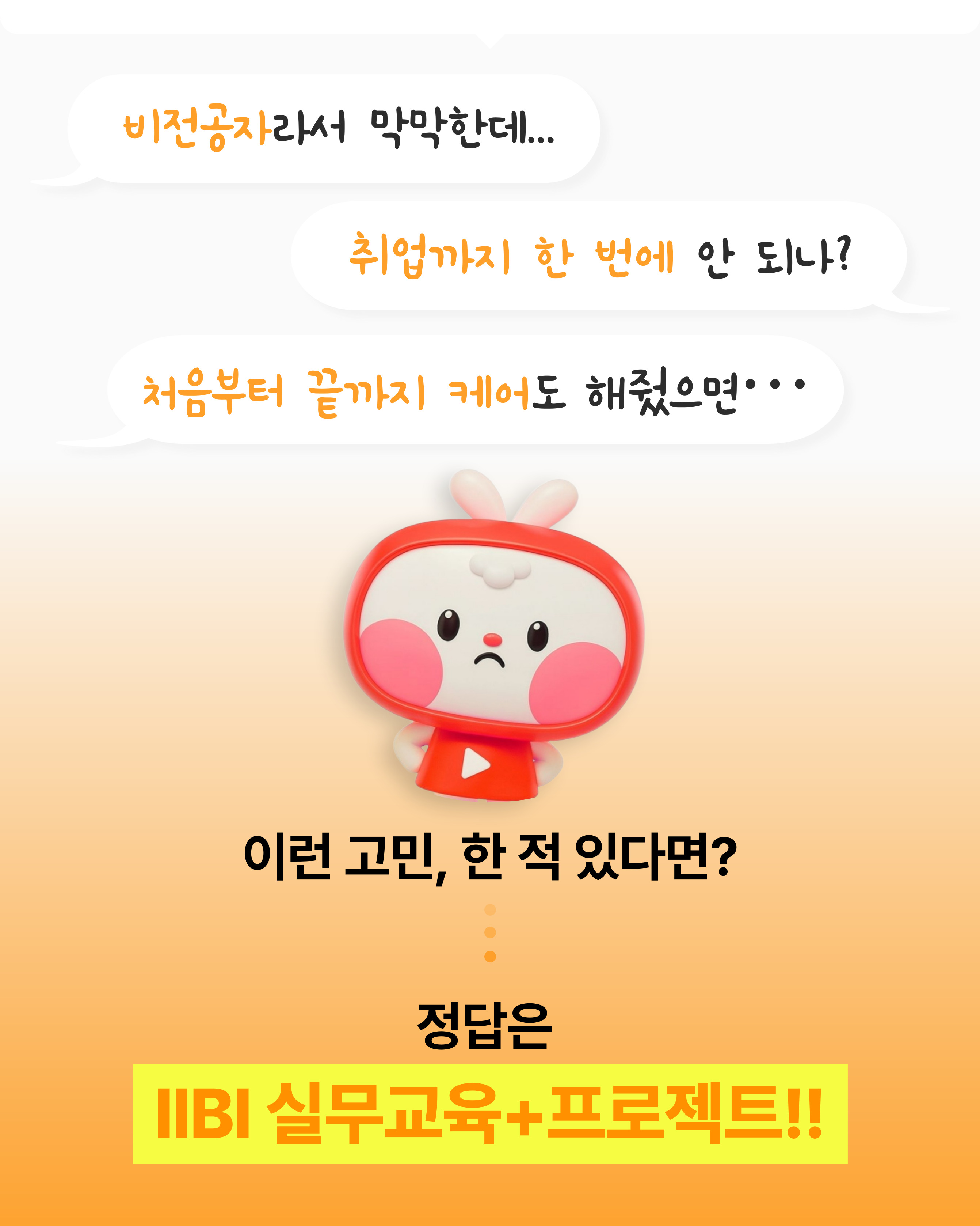 사용자 등록이미지