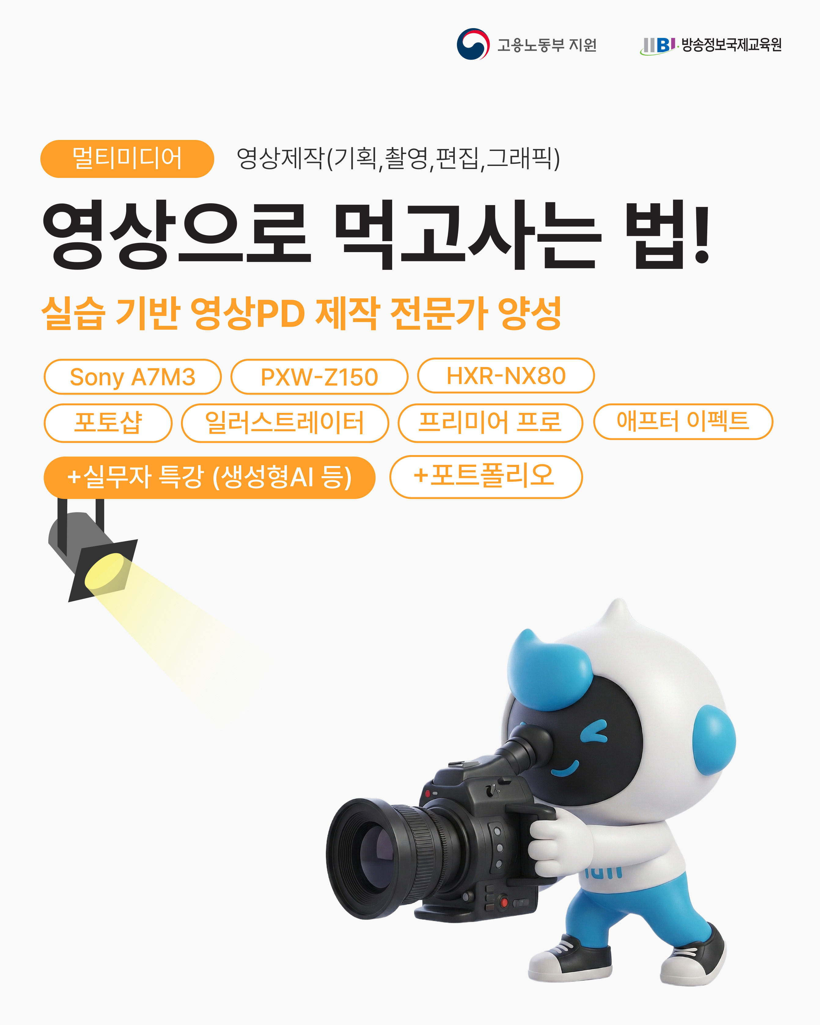 사용자 등록이미지