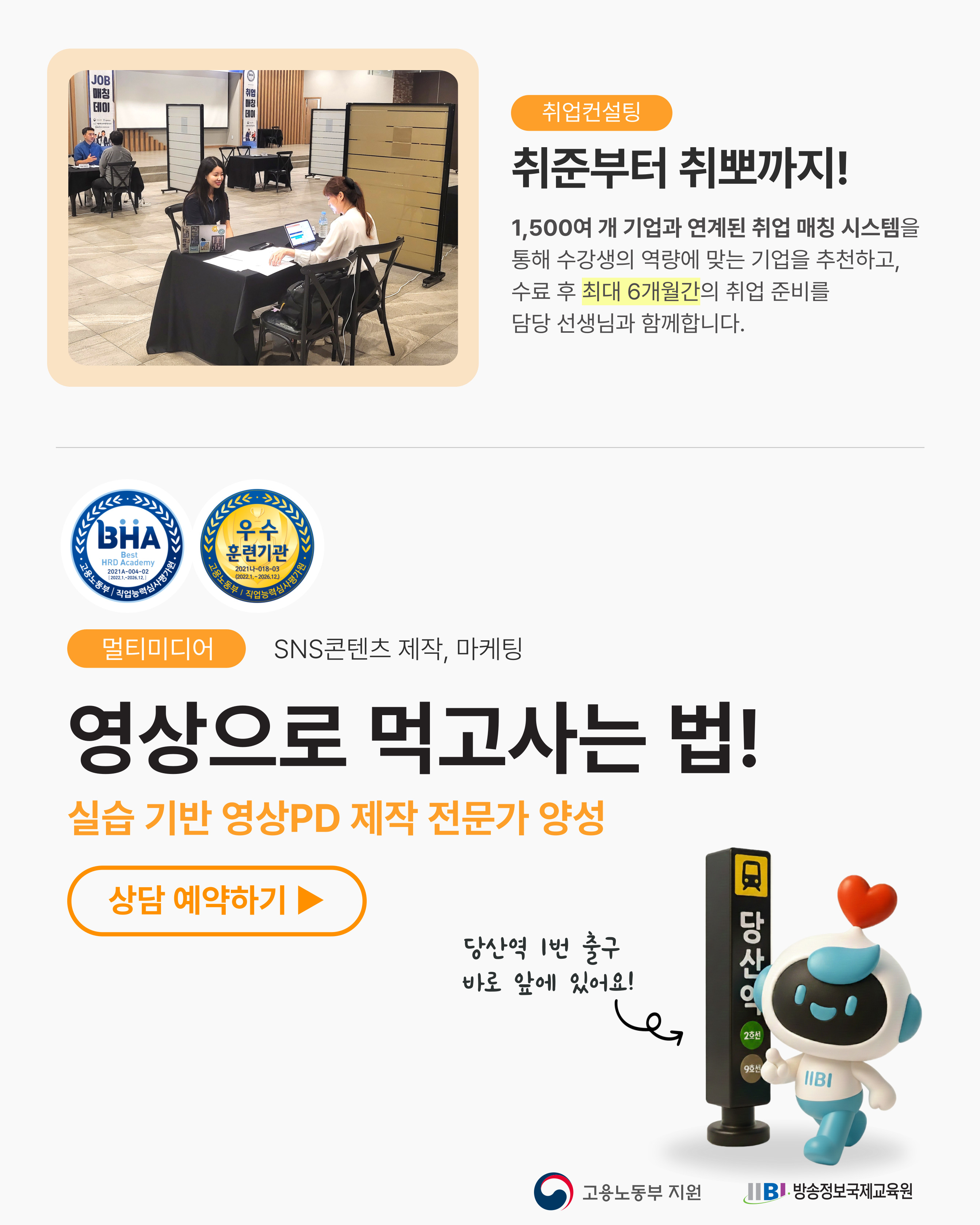 사용자 등록이미지