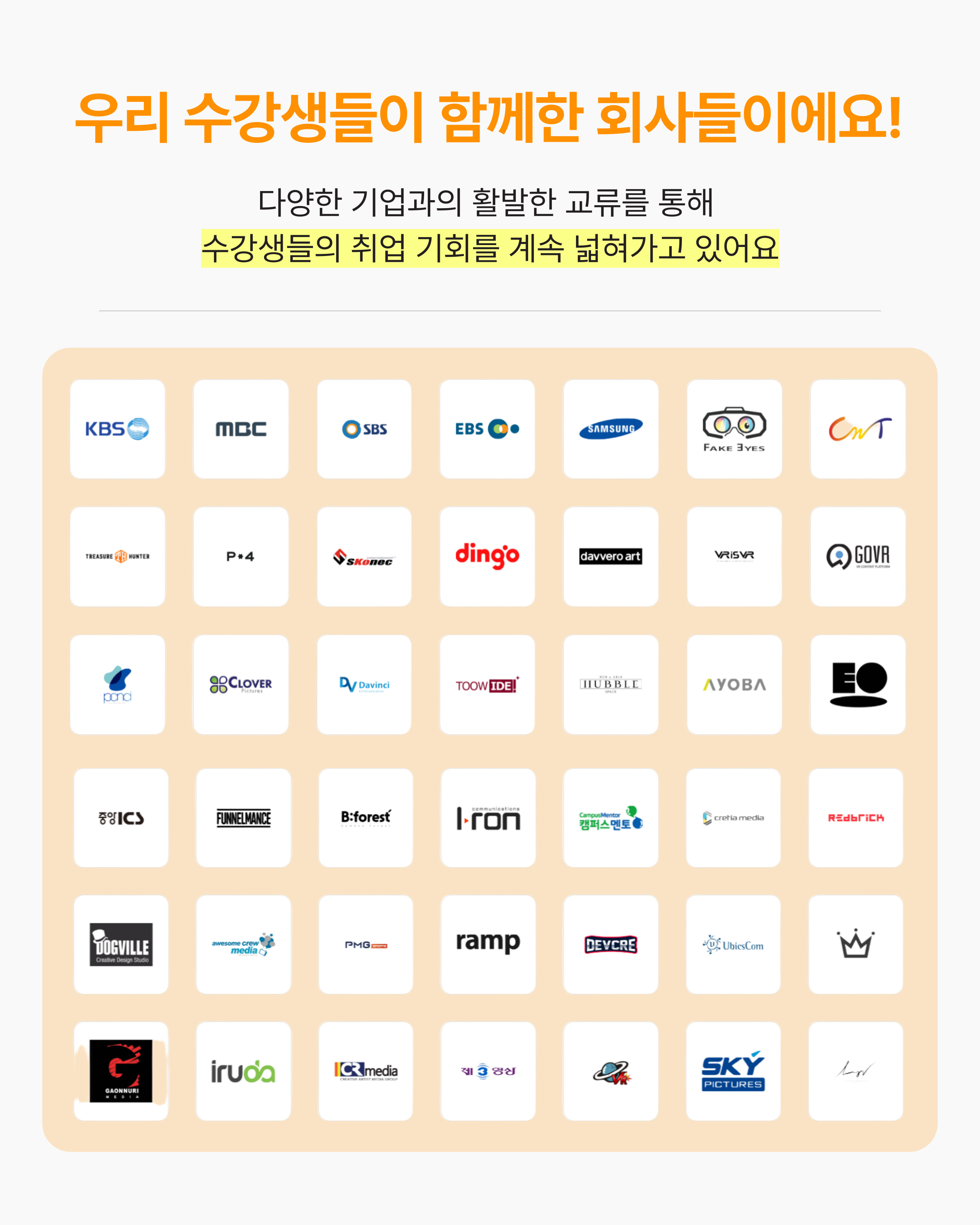 사용자 등록이미지