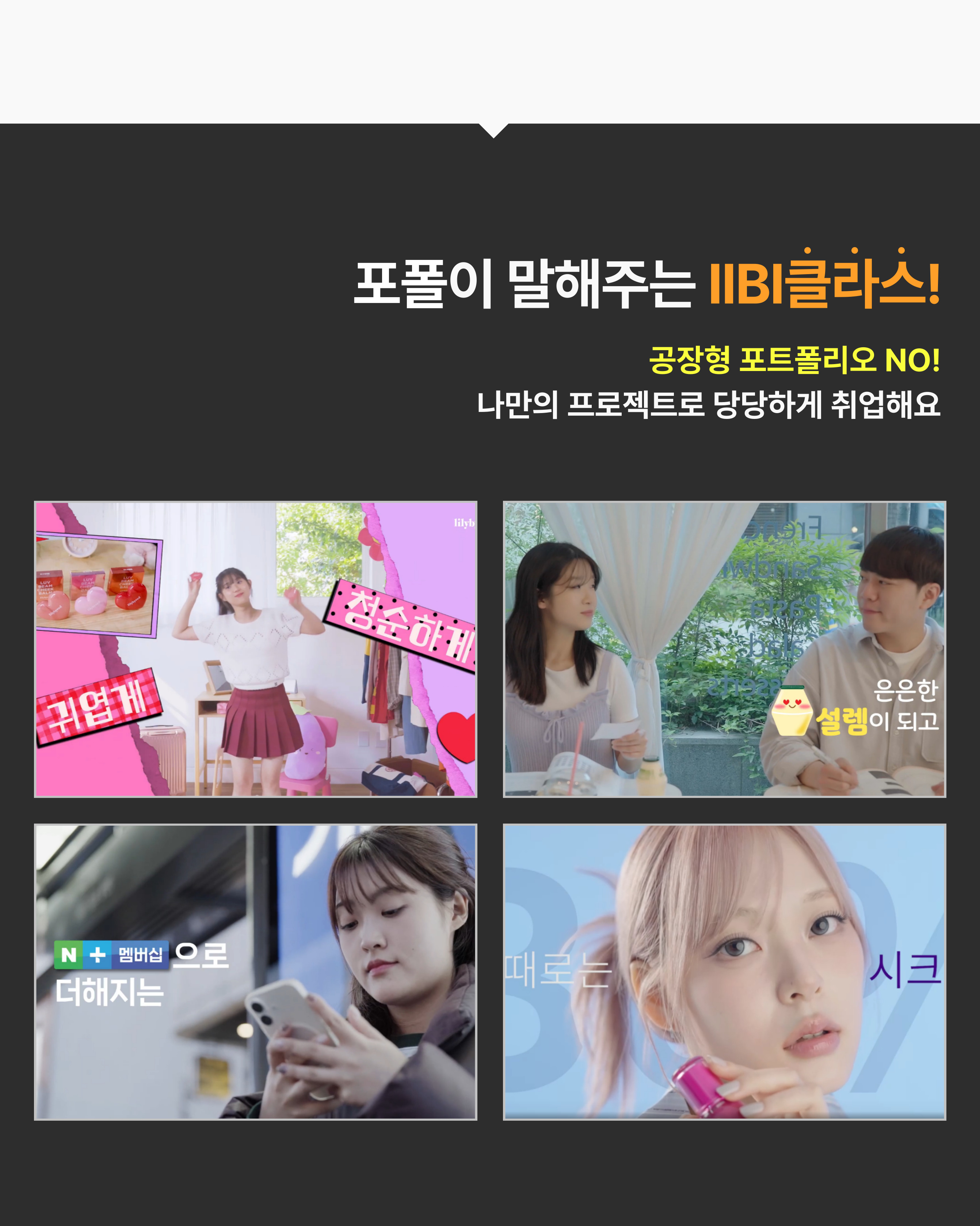 사용자 등록이미지