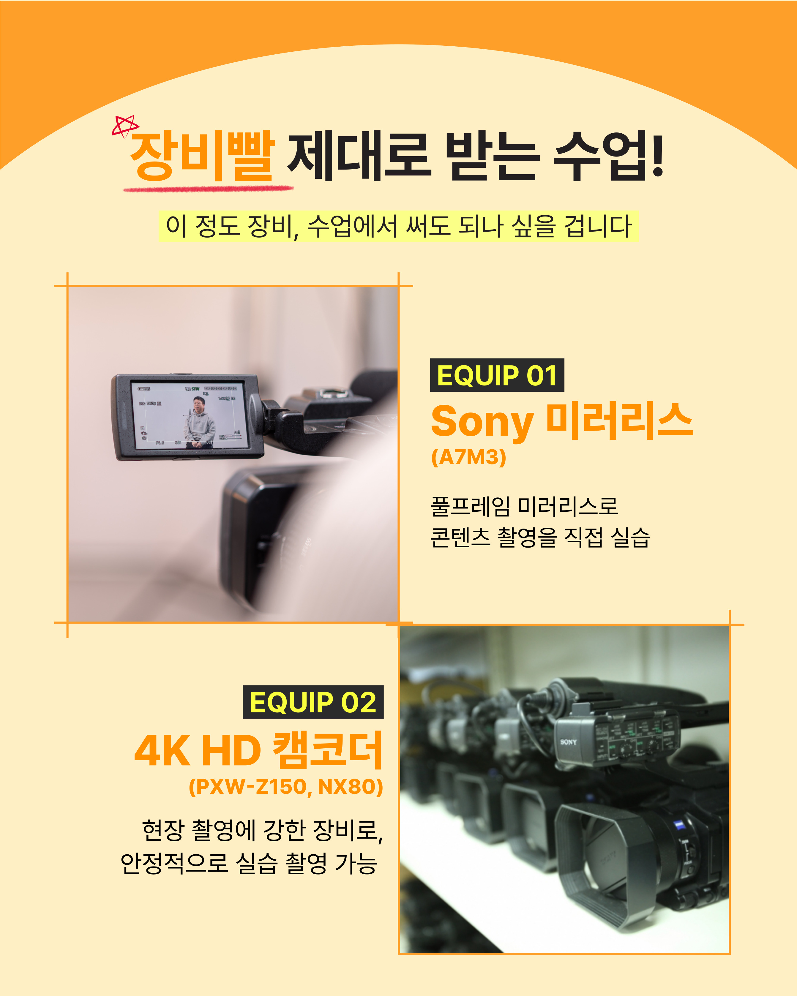 사용자 등록이미지