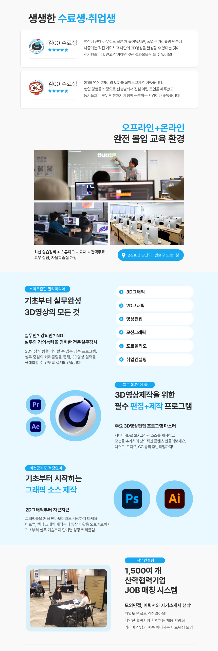 사용자 등록이미지