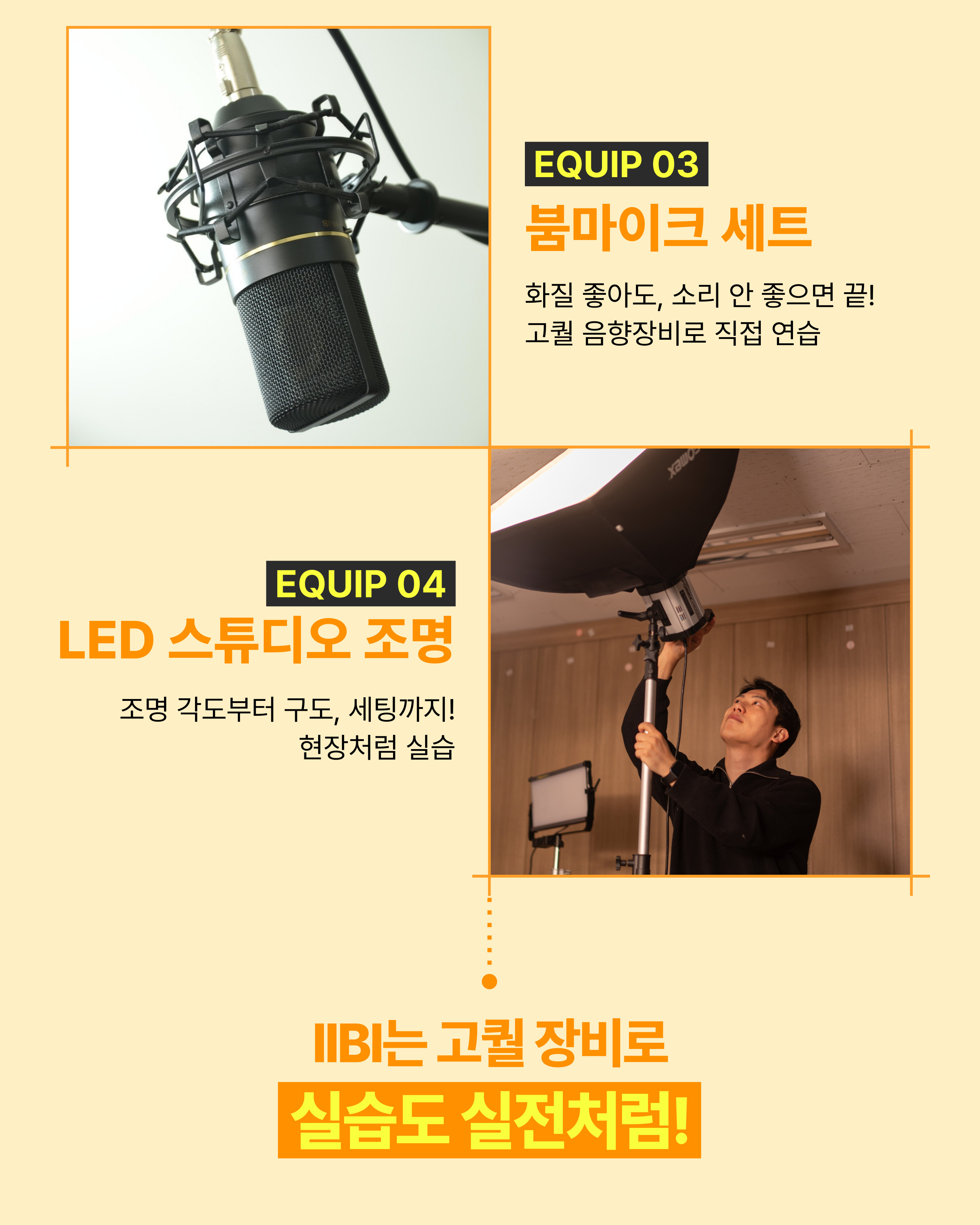 사용자 등록이미지