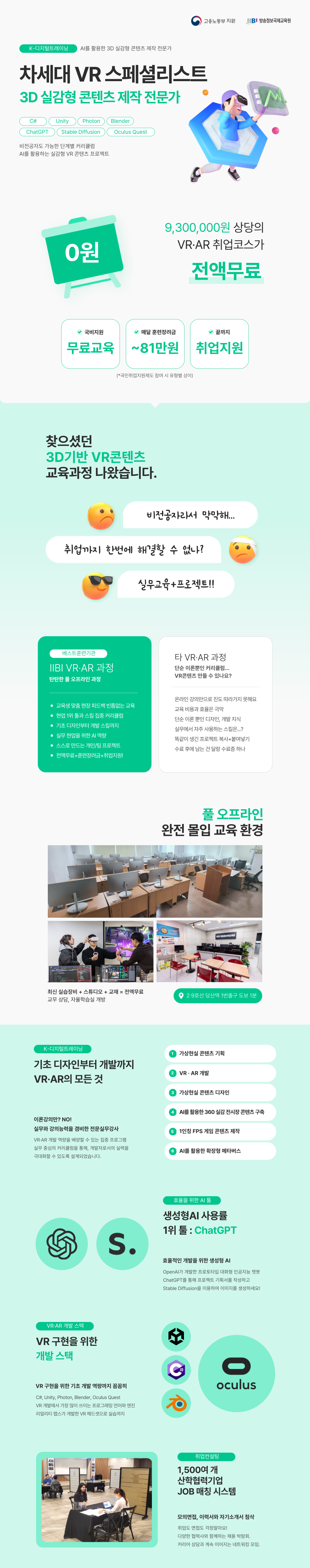 사용자 등록이미지