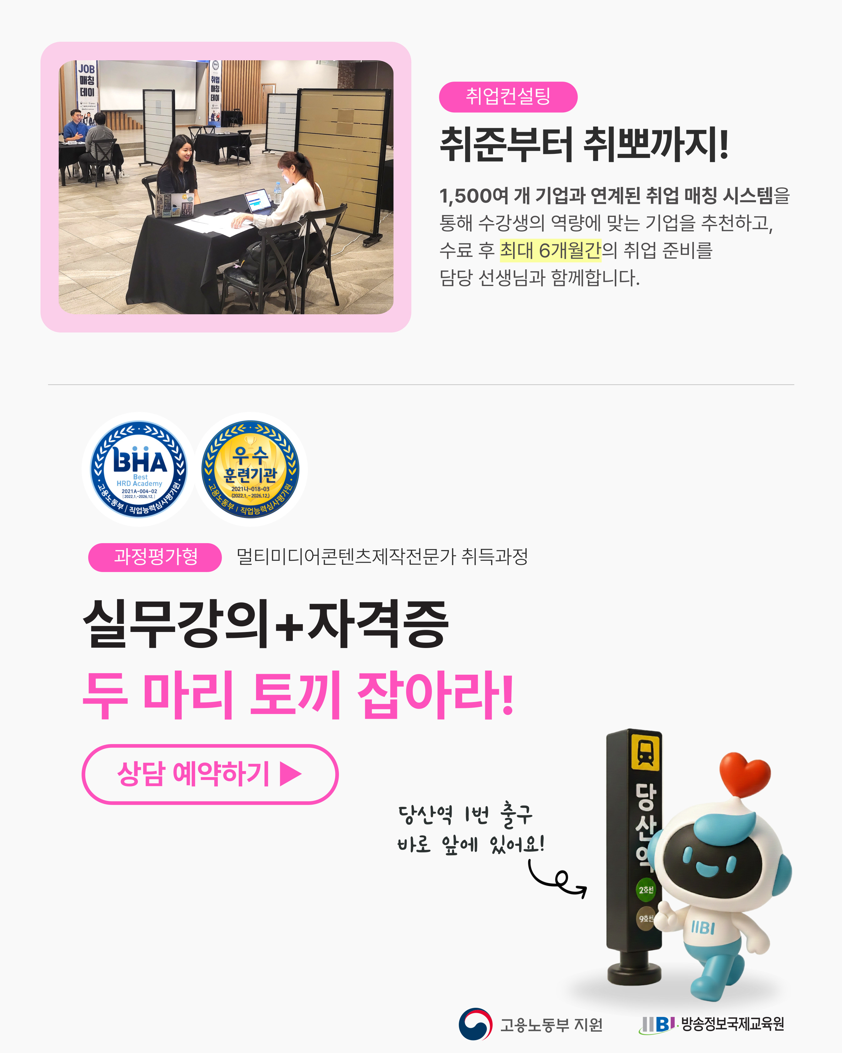 사용자 등록이미지