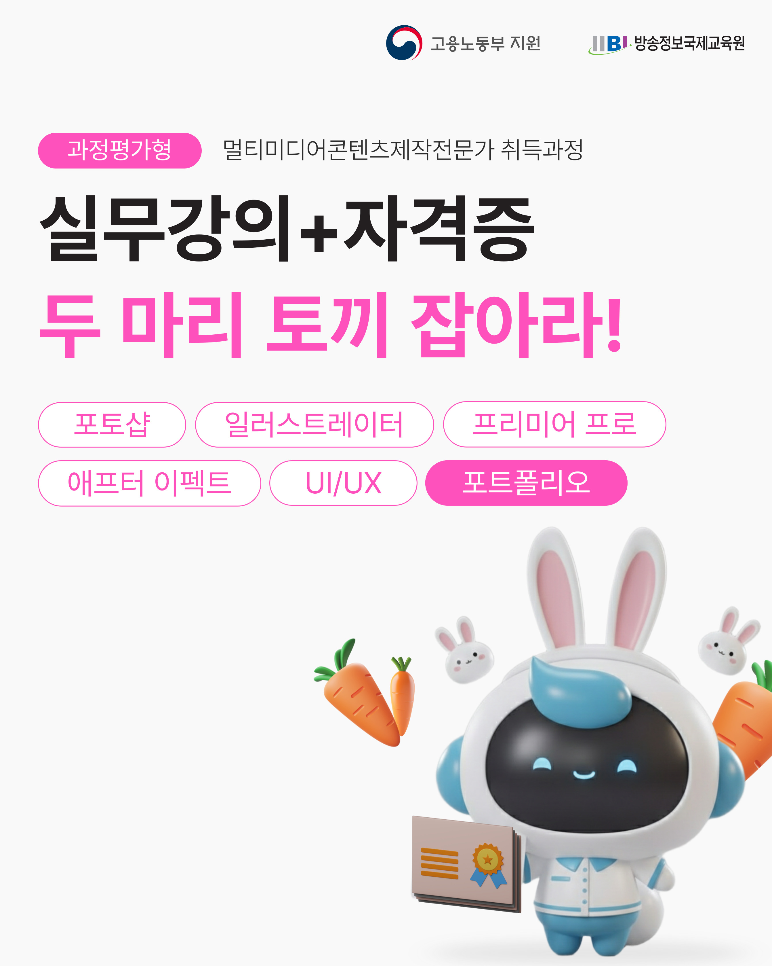 사용자 등록이미지