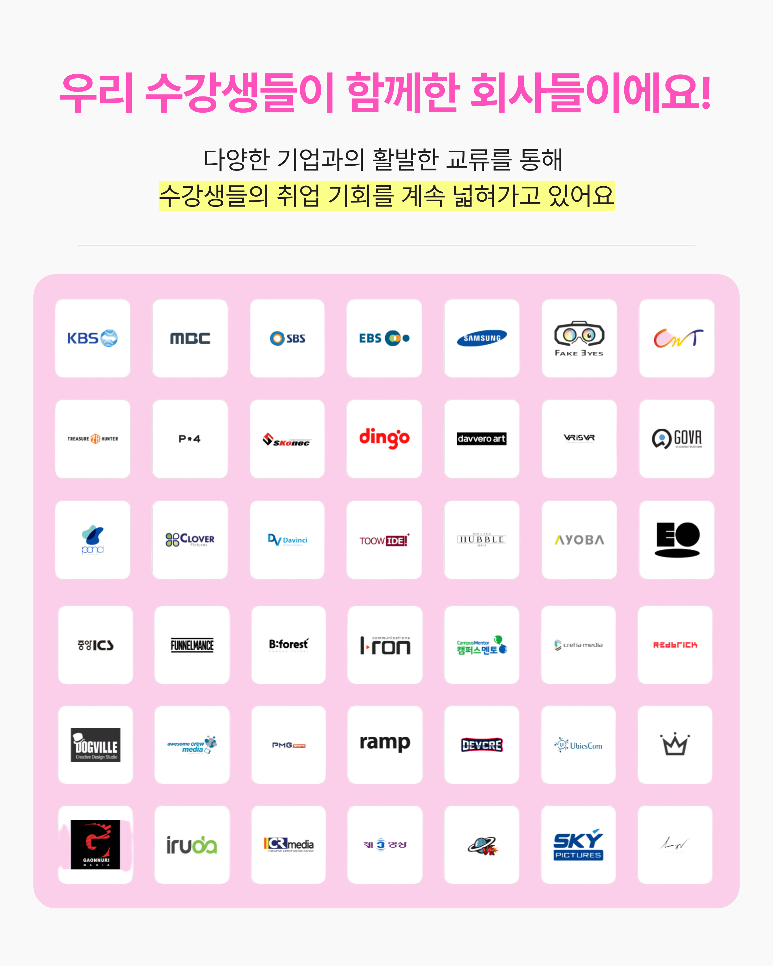 사용자 등록이미지