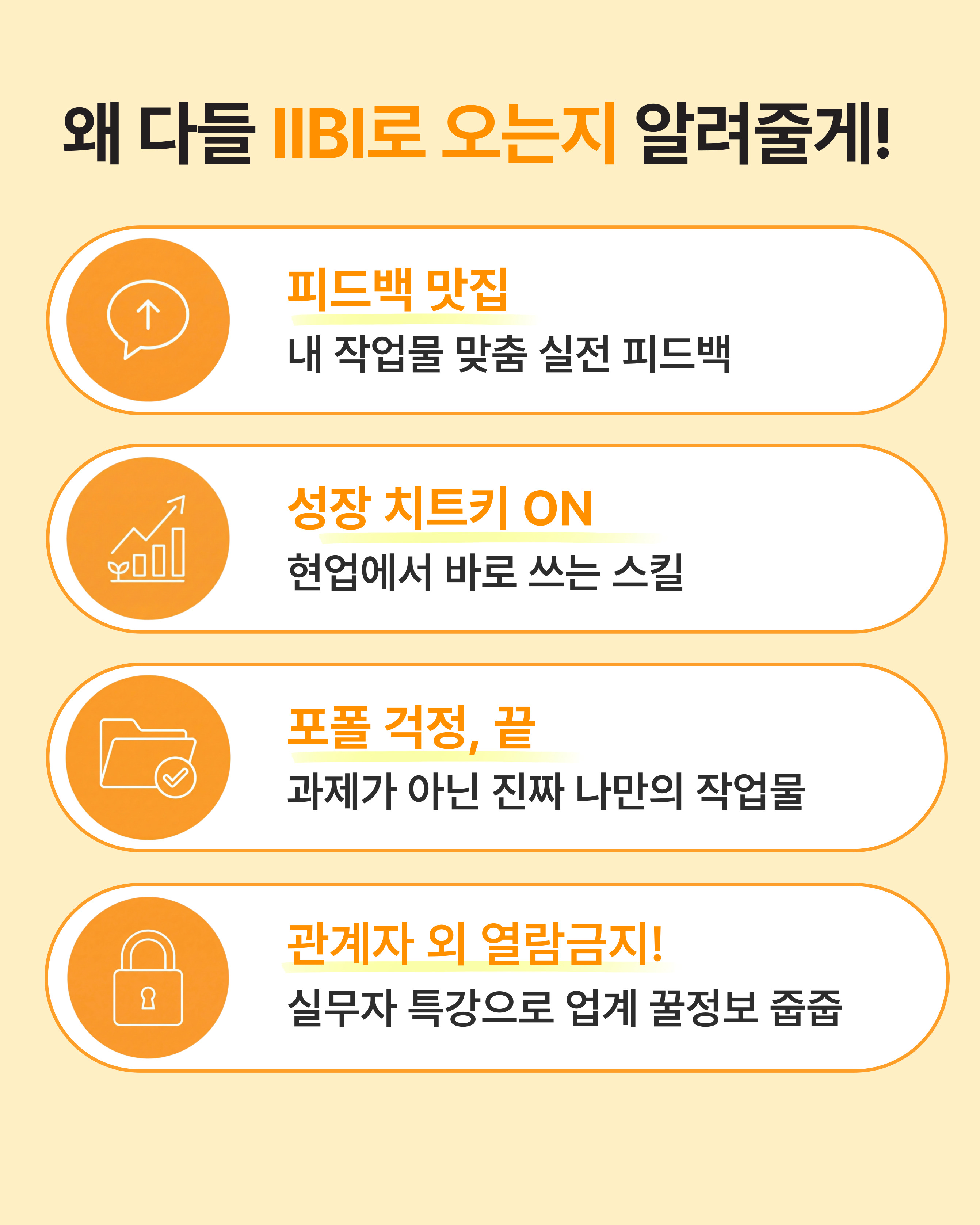 사용자 등록이미지