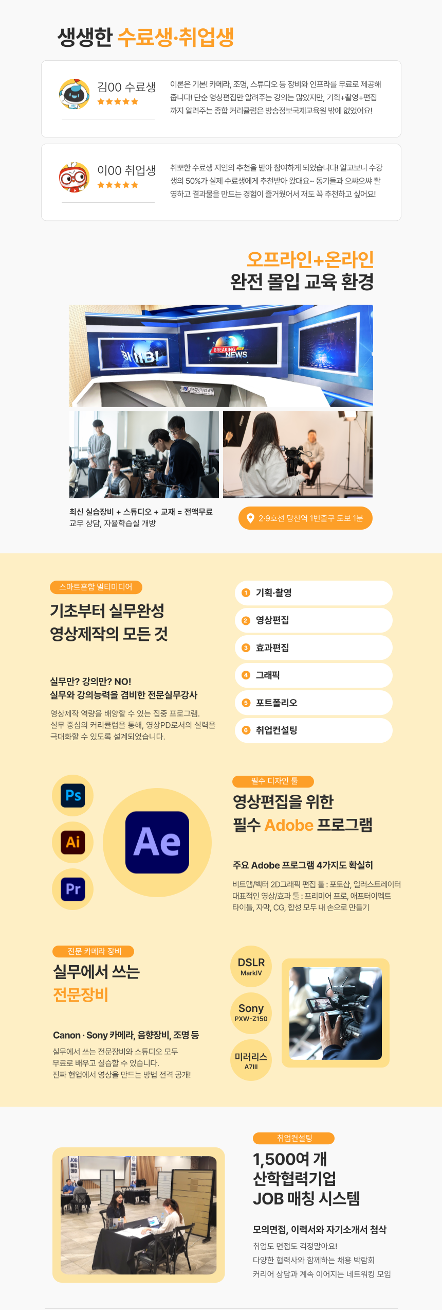 사용자 등록이미지