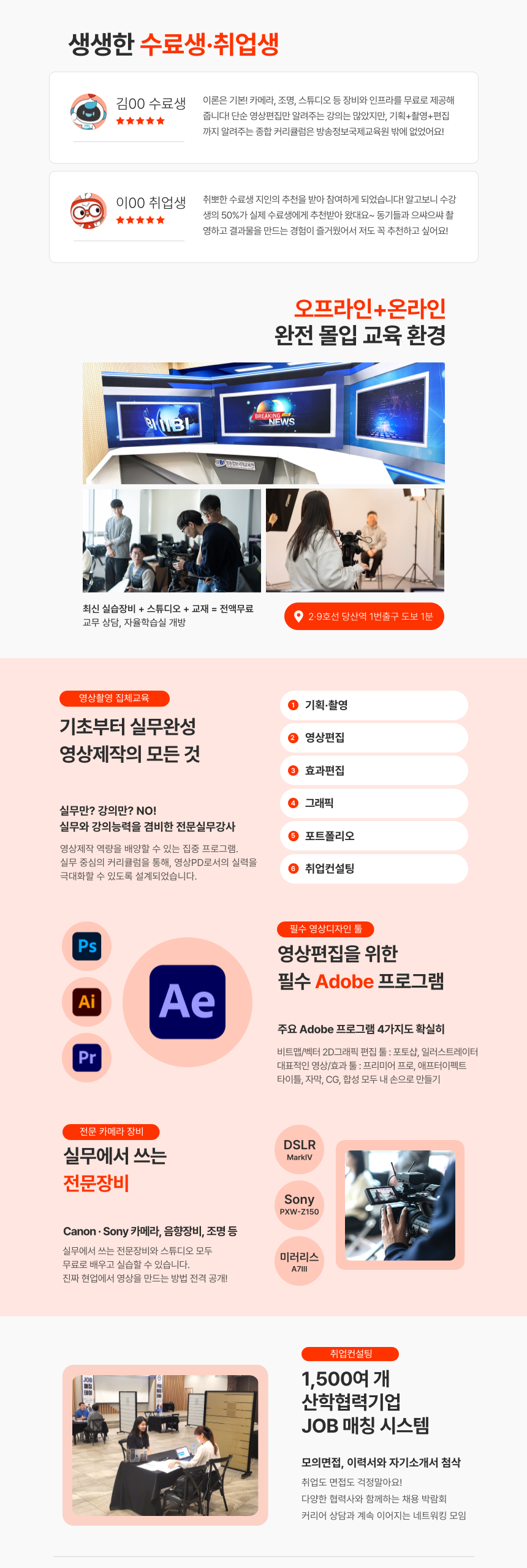 사용자 등록이미지