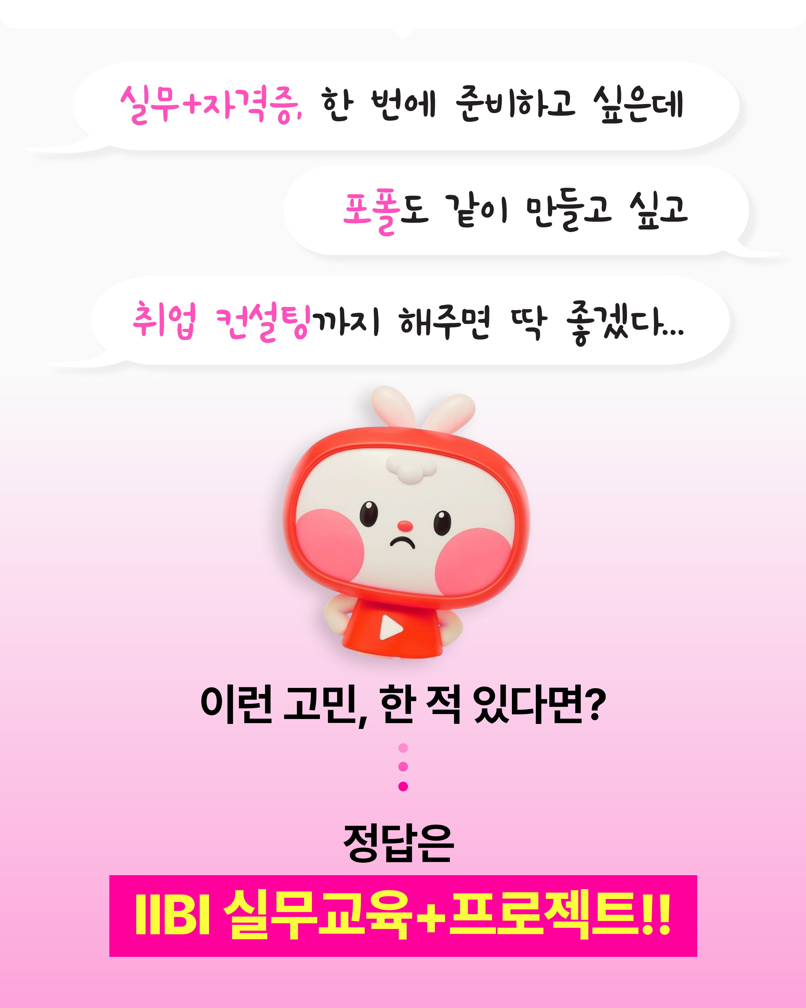 사용자 등록이미지